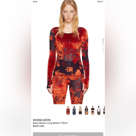 Marine Serre Gothic set. Navy Mesh and Orange velvet. From Ssense. - Picture 2 of 4